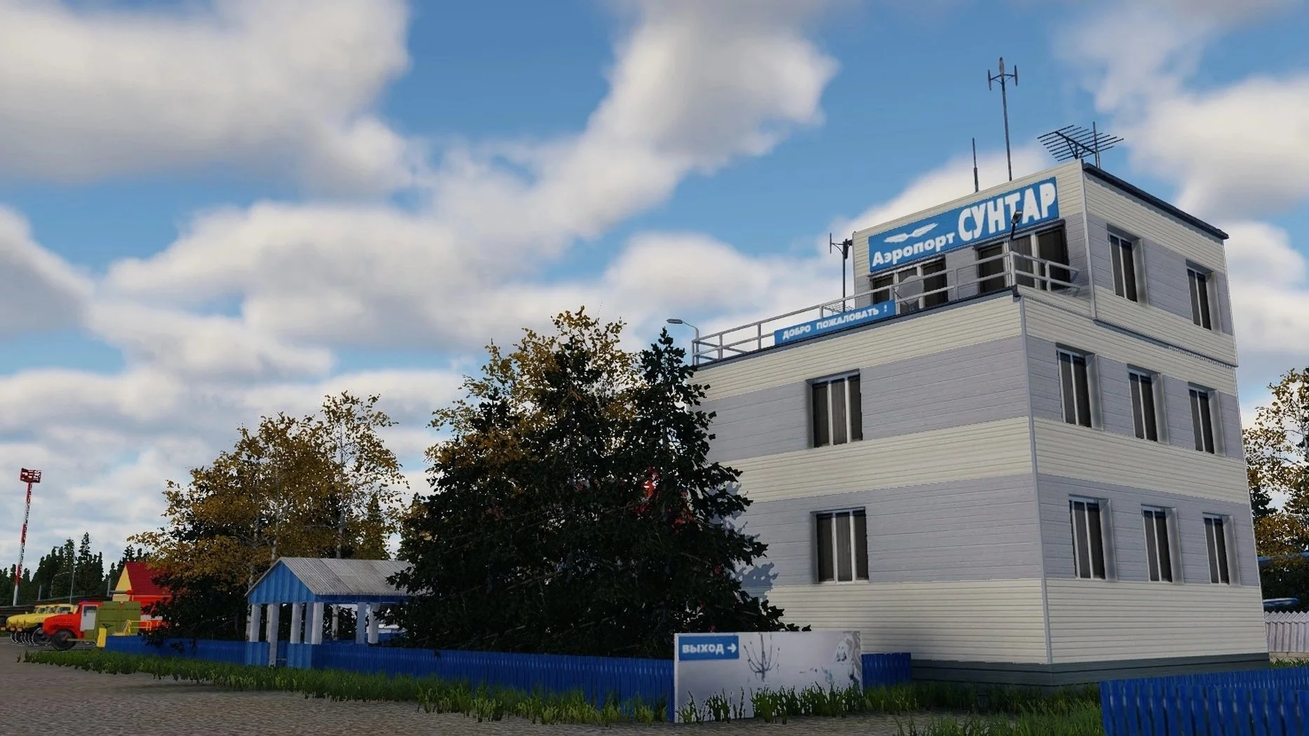 UENS – Аэропорт Сунтар для X-Plane