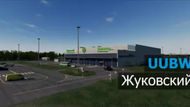 UUBW Жуковский для xplane 11 скачать