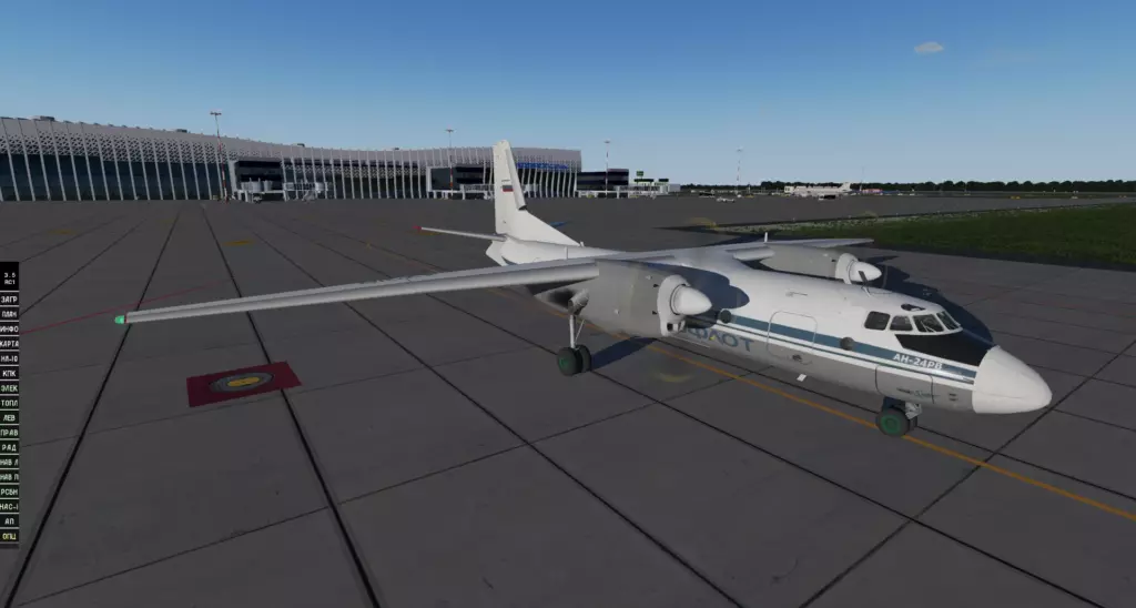Ан-24 v4.01