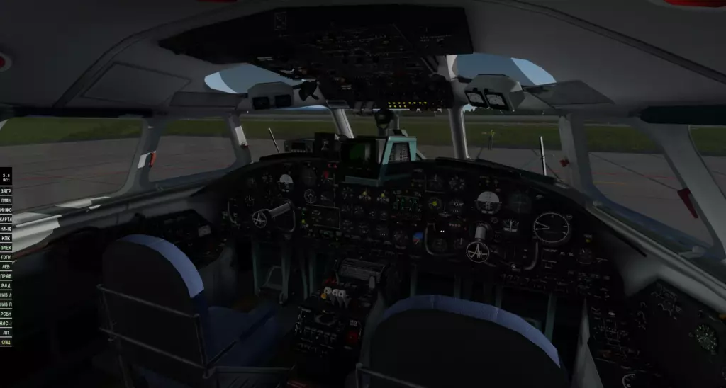 Ан-24 v4.01