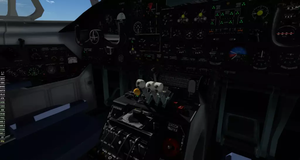 Ан-24 v4.01